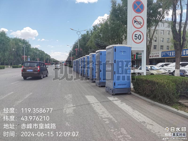 水沖儲(chǔ)存式廁所